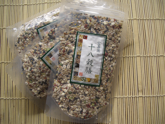 十八穀膳イメージ