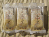 ぷち蒲鉾