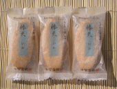 棒天