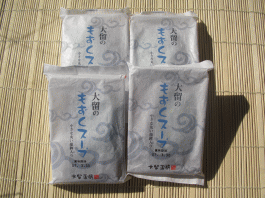 もずくスープ